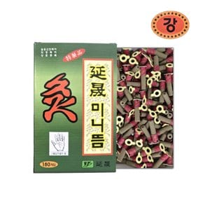 음양 미니뜸 강 180개입 1갑 가정용 쑥뜸