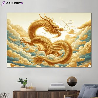 GALLERITS 청룡 풍수 인테리어 용그림 액자 개업선물