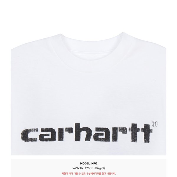 rep product image10