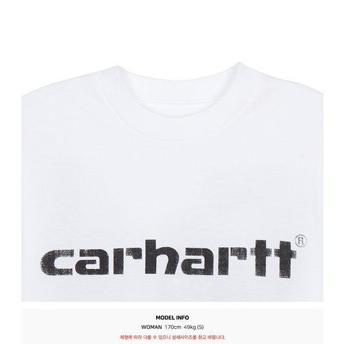 rep product image10