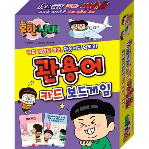 대표이미지