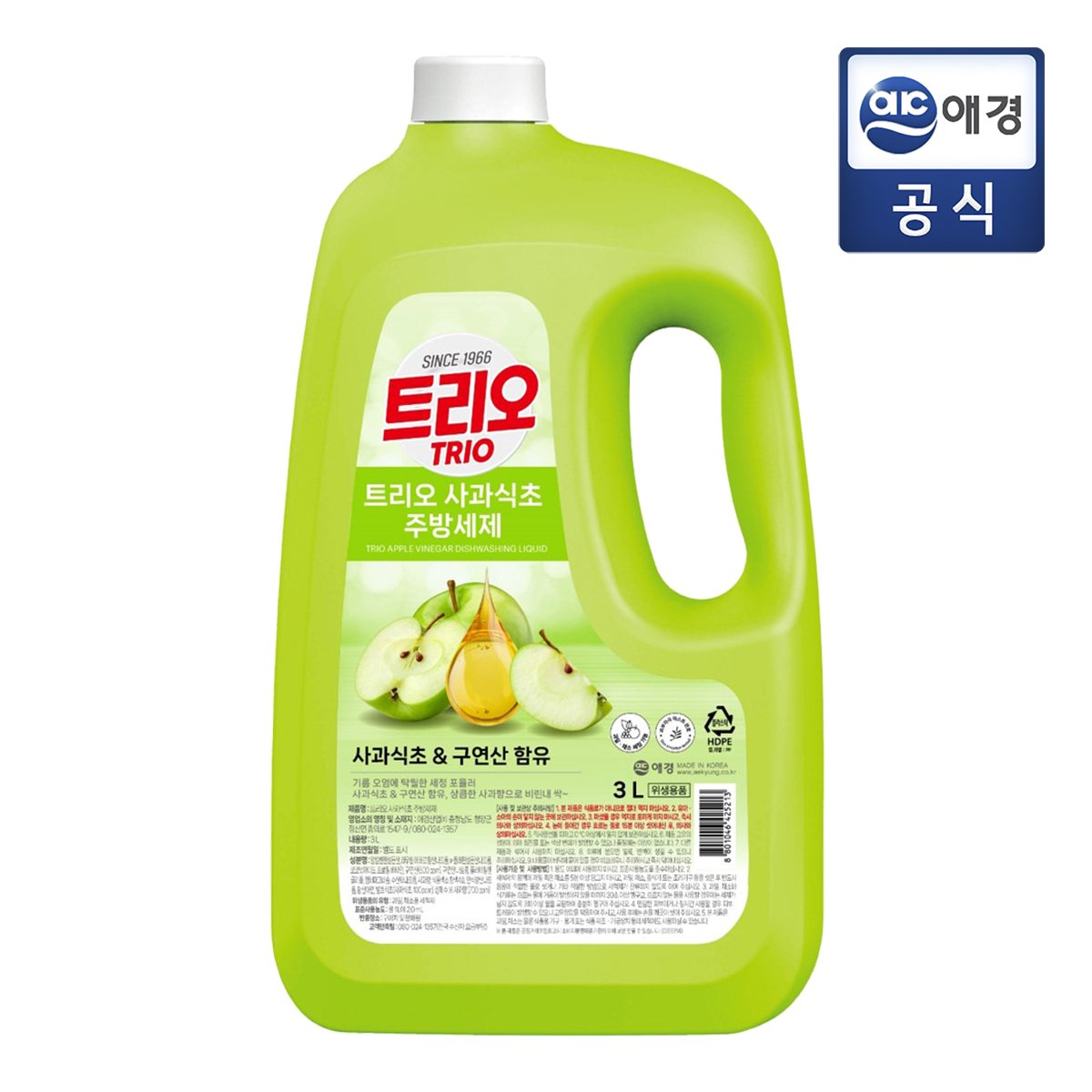 확대된 대표 상품 이미지1