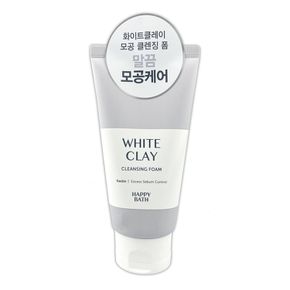 해피바스 화이트클레이 모공 클렌징 폼 150g -O