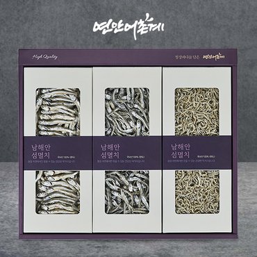 연안어촌계 [9/15일(월)부터 순차출고]완도 명산지 특선 멸치세트 2호(대멸300g+중멸250g+세멸300g)_연안어촌계