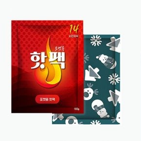 핫팩 포켓 100g X 10매 포켓형 손난로 여행 캠핑 따뜻한 겨울용품 2023년산