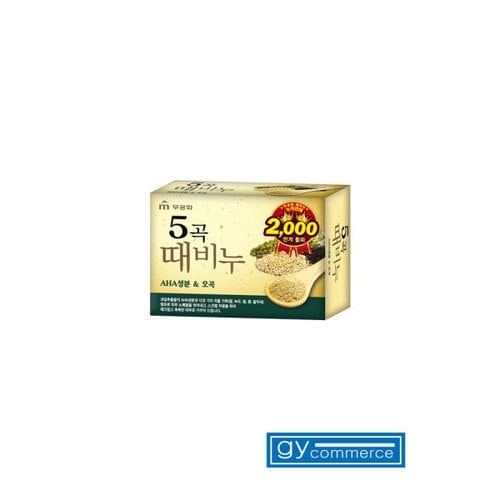 상품이미지1
