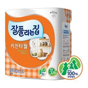 무형광 잘풀리는집 키친타올 150매 x 2입