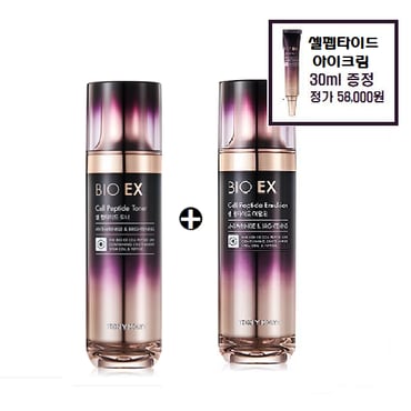 토니모리 바이오 이엑스 셀 펩타이드 2종(정품 토너+에멀전)+사은품/정품셀펩타이드 아이솔루션(30ml)증정