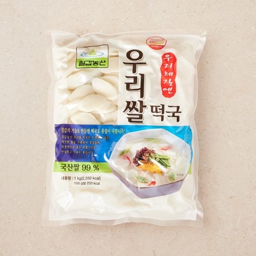 상품 이미지4