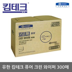 TO 유한 킴테크 퓨어 크린와이퍼 300매[32134207]