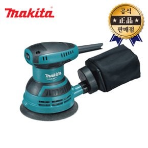 원형샌더 M9204B 5인치 M9204M MT924G 후속 125mm 샌딩기 샌더기