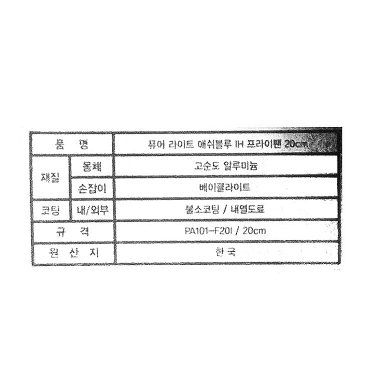 품질표시이미지1