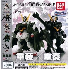 기동 전사 건담 MOBILE SUIT ENSEMBLE 20 [전 6종 세트(풀 콤프)]