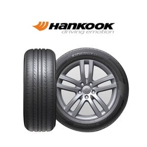 한국타이어 Kinergy ST AS H318 205/55R16 (택배발송/장착비별도)