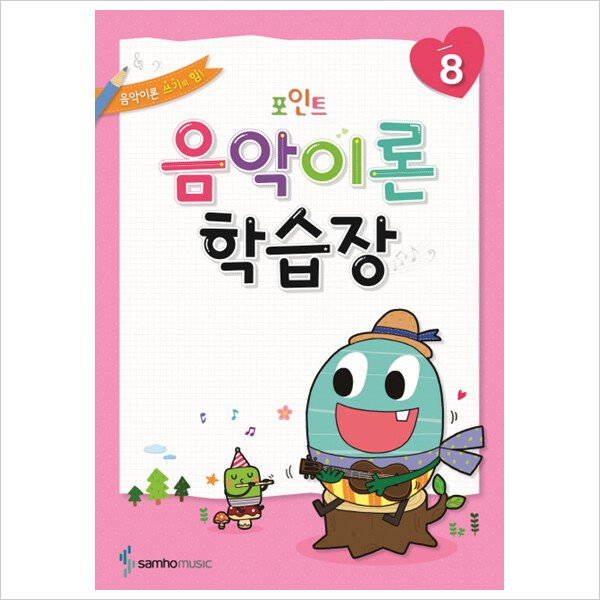 확대된 대표 상품이미지1
