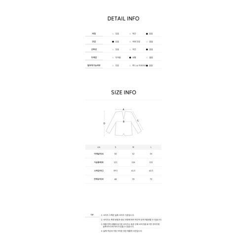 상품이미지 6