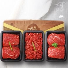 [명절 후 배송][냉장][해담한우] 1등급 한우 감사정육세트 3호 1.5kg (불고기2팩+국거리/각 500g)