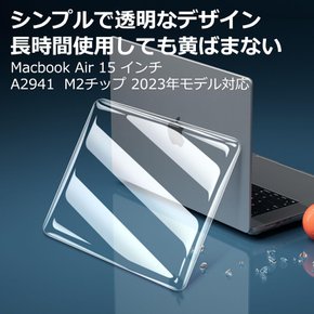 YOFITAR for Macbook Air M2 15 A2941 2023 Macbook Air M2 Macbook Macbook Macbook Air M2, 15