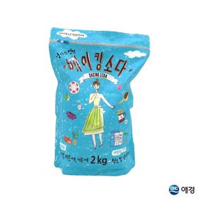 엄마의선택 베이킹소다 2kg 1개[34637686]