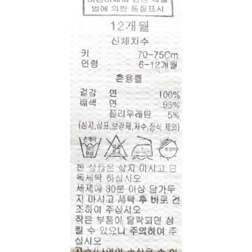 상품이미지7