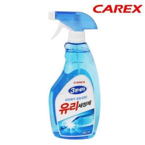 유막제거 유리코팅 얼룩제거 세정제 유리세정용품