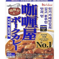 농심 하우스 일본카레 카리야 카레 180g 10개
