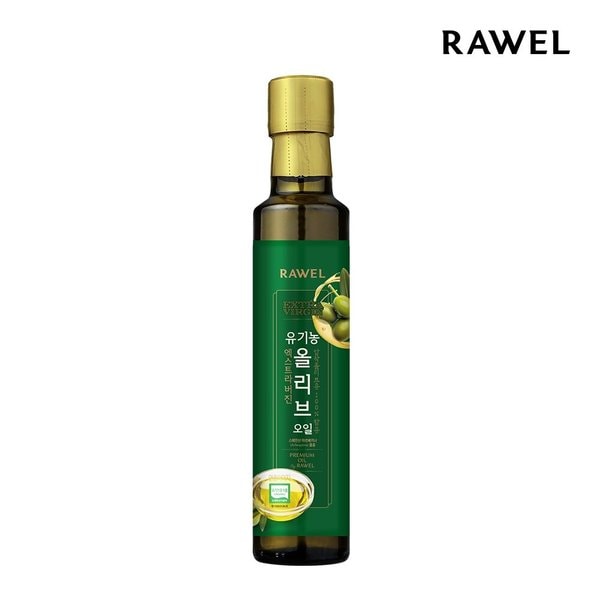 유기농 엑스트라버진 올리브오일 250ml 1병