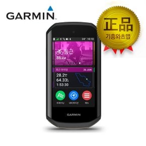 (사은품) 가민 엣지 1050 유닛 GPS속도계 기흥정품 와츠맵