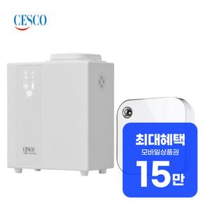 에어퍼퓸 200 + 에어제닉 (화이트) EPEW552+VS-310 렌탈 36개월 월 80800원