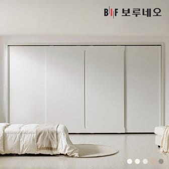  보루네오 히든 슬라이딩 붙박이장 390cm 매립형 손잡이 13자