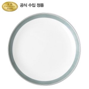 포트메리온 웨스털리 쿠프접시 그레이 27CM 1P