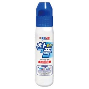 착붙는풀 70ml/종이나라