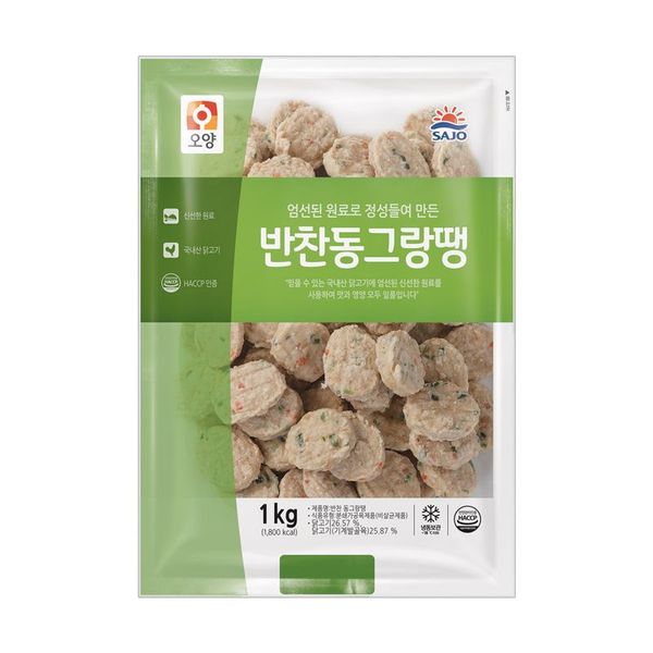 확대된 대표 상품 이미지 1