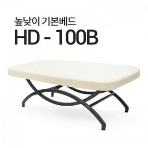 높낮이 기본 베드 HD-100B 높낮이침대 스웨디시 높낮이베드 마사지베드