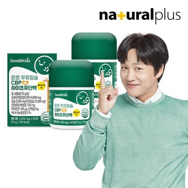 확대된 대표 image1