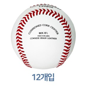 KBSA 초등학교 공인 야구공(MK) 8 3/4인치 12개입