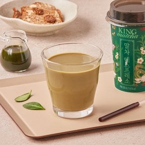 서울 킹 말차 에스프레소 200ml