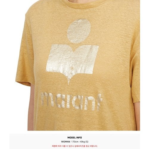 rep product image10