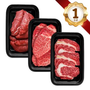 한우선물세트 쿠가[냉장] 횡성한우 어사품 1등급 혼합 3구 5호(총1.5kg)[구성 :등심+안심/채끝(랜덤)+불고기]