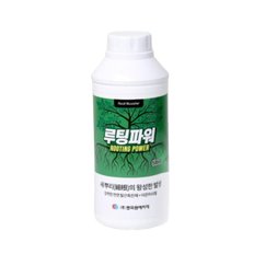 뿌리를 위한 친환경 영양제 루팅파워 (500ml)