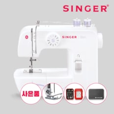 싱거 1306 핑거가드 에디션 입문용 미싱 신학기 사은품 핑거가드+노루발15종세트+매트 증정