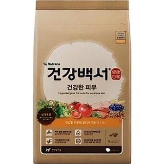  카길애그리퓨리나 뉴트리나 건강백서 건강한 피부 10.2kg x 1개_YR