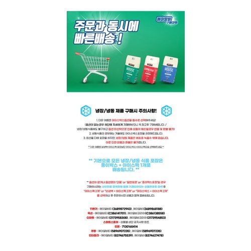 상품이미지4