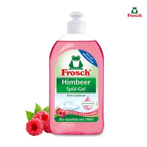 독일 프로쉬 알로에베라 주방세제 500ml 외 5종