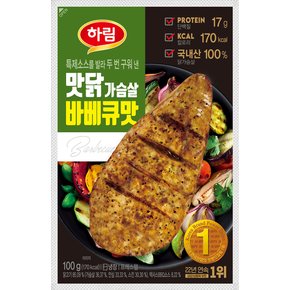 하림 맛닭가슴살 바베큐맛 100g