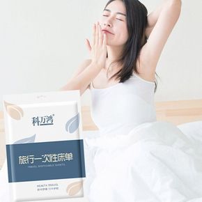 호텔침대시트 싱글 위생 부드러운 안심사용 매트리스부직포 청결한