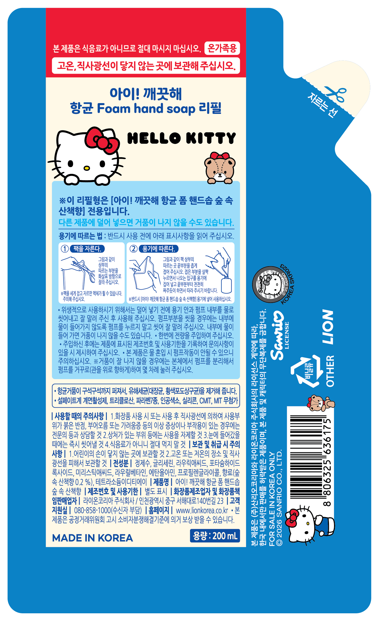 상품 이미지1