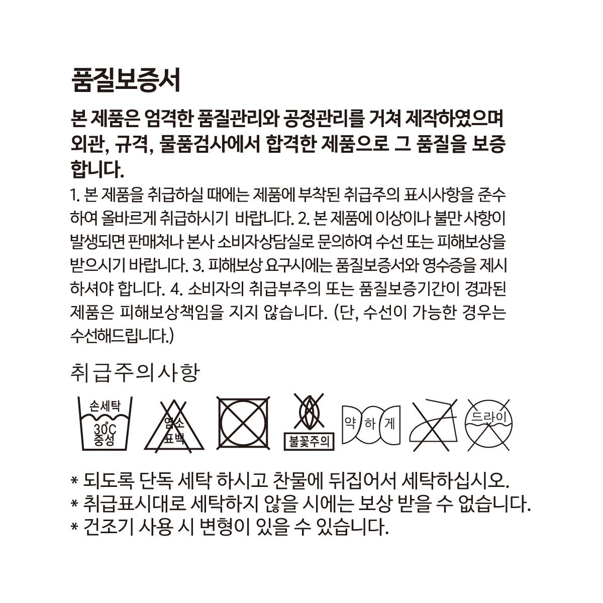 상품 이미지1