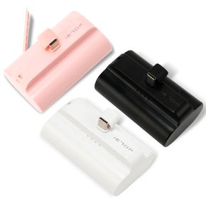 이탑 HYE-W2302-10000 C타입 보조배터리 고속 충전 10000mAh 거치대 일체형 도킹 빠른