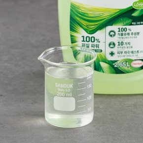 그린 파워 세탁세제 2.65L